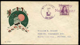 US West Virginia, Star City 724 Fancy Cancel Cover, New Year
